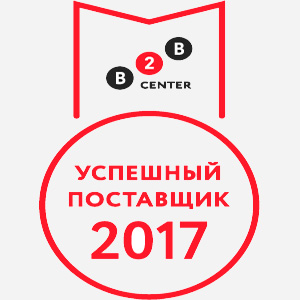 ООО "НПП "РЭР" Успешный поставщик 2017